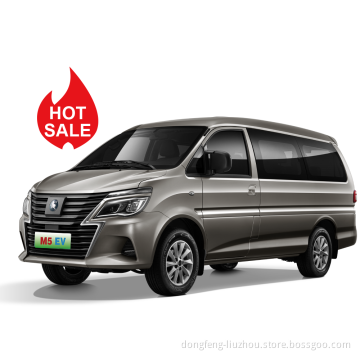 Dongfeng forthing 7 seats inexpensive price chinese dongfeng mpv car with high quality mpv bus